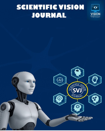 journal title page svj